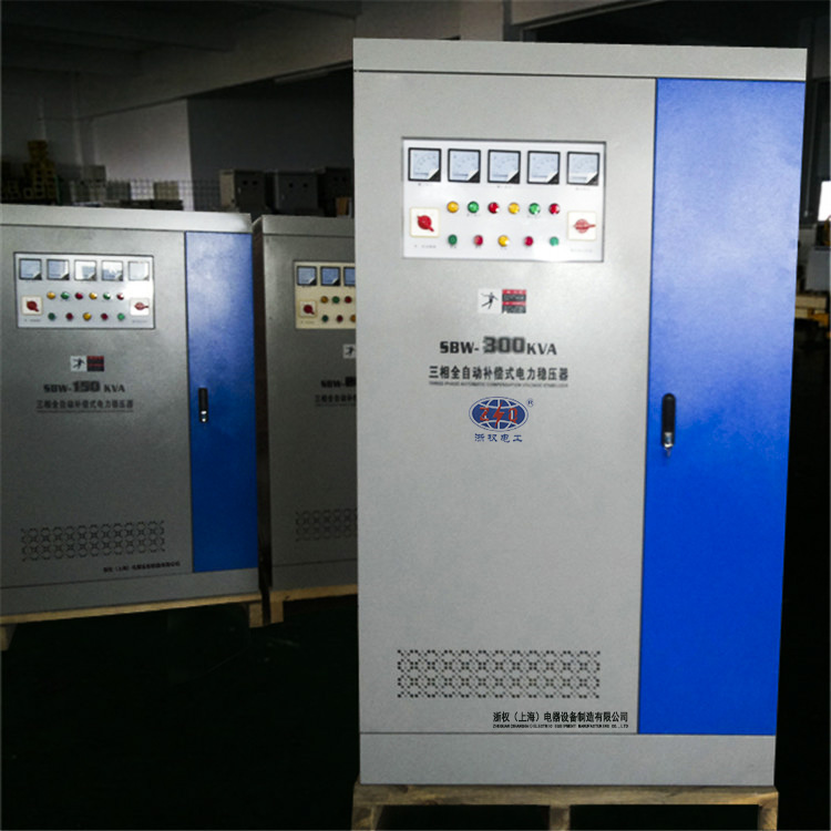 150kva/250KVA/300KVA全自動(dòng)穩(wěn)壓器-150kva/250KVA/300KVA全自動(dòng)穩(wěn)壓器